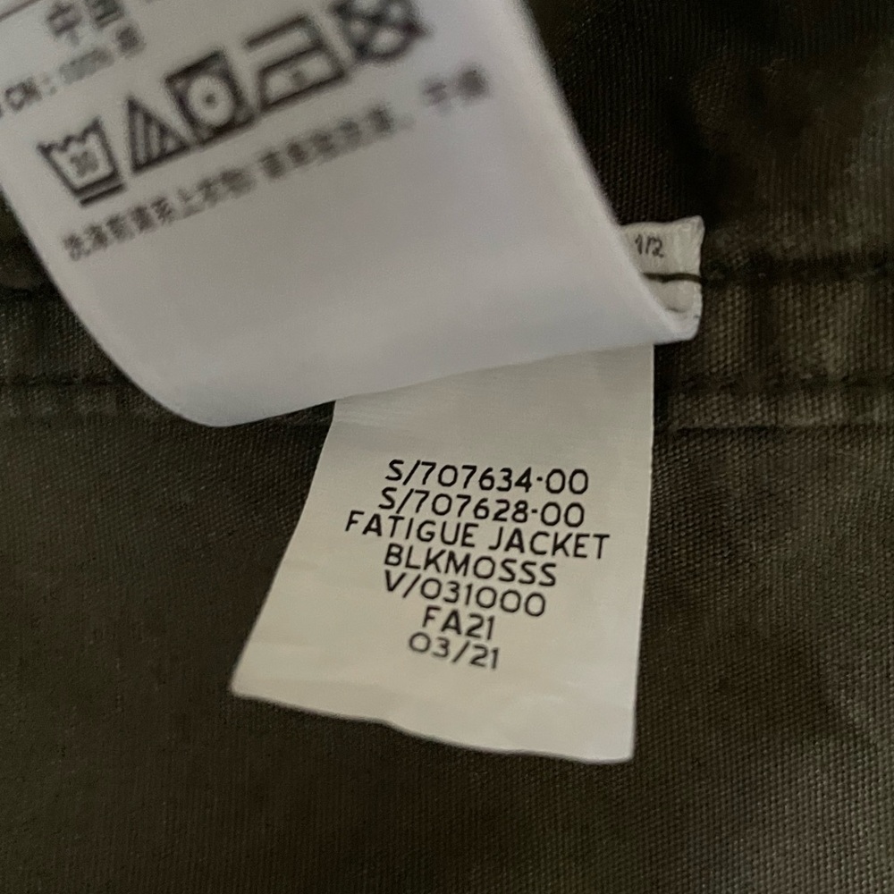 Nwot Gap Utility Jacket - image 5